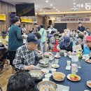 성내2동주민센터 이미지