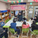 열린문화지역아동센터 이미지