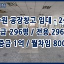 수원-0176 이미지