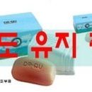 닥터큐화장품