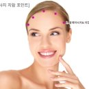 수피부 관리실 이미지