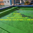 경안중학교 이미지