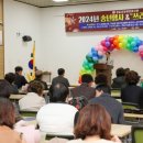 청도군장애인복지관 이미지