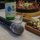 굿타운 이미지
