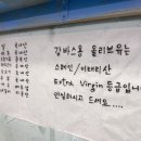 지하식당 - 거제시 | 지하식당