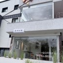 우이천변4(신화초교) | 통창이 매력적인 우이천변 창동 카페 우이사계 아이랑 다녀온 후기