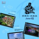 6월 문화가 있는 날 | [후기] 제주에서 피어나는 은빛 무대! 실버마이크 전라제주권 6월 공연 후기🧡