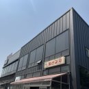 일산교자파주점 이미지