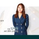 법인에스알 네이버블로그