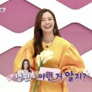 스카이2 이미지