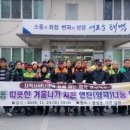 장성동주민센터 네이버블로그