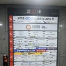 다비치안경 시흥은계점 | [시흥은계] 시흥 안경 추천 - 다비치안경 시흥은계점 방문 후기