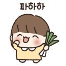 카페나도미 이미지