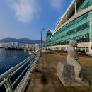 자갈치아지매 조각상 이미지