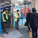 훈훈약국 이미지