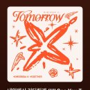 머릿결사랑 이미지