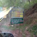 호수이용원 네이버블로그