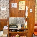 백번상회 이미지