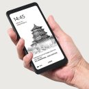 미하이스토어 | 📱 스마트폰처럼 생긴 이북리더기? 4종 비교 완전 정리!