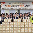 동구한마음종합복지관 이미지