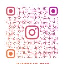 한국파워점핑줄넘기클럽 이미지