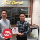 뚜레쥬르 미사강변점 이미지