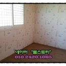 구포3동-16 이미지