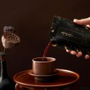 조선흑염소 이미지