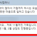비상식컴퍼니 이미지