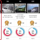 에스제이오토샵 이미지
