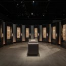 회귀-모정 | [대구: 2026.4.7-7.5] 《추사의 그림 수업》 [대구간송미술관]