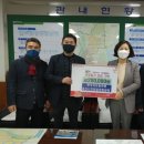 중방동행정복지센터 이미지