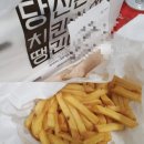 신배달 이미지