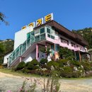 금곡가든 이미지