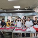 태전소망 지역아동센터 이미지