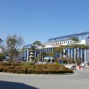 거창군청
