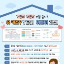 더드림다드림