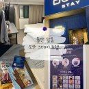 도안 스테이 호텔 이미지