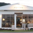 라보니 네이버블로그