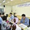 한마당식품 이미지