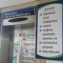 하이큐홍내과 이미지