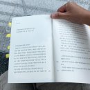 책숲독서회 이미지