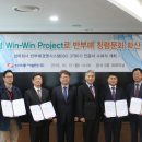 한국지오엔지니어링㈜