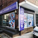 서울메디칼 이미지