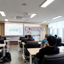 영남이공대학교 NSP통신