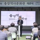 역사적 지역 명소를 다시 찾고 싶은 골목으로 ‘재탄생’