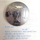 정함 체육관 | 필리핀 마닐라 , 역사의 도시 인트라무로스