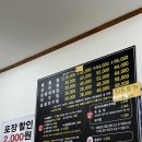 명곡동237 이미지