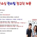 인주인력 이미지