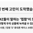 (주)위픽코퍼레이션 이미지